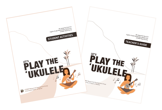 Let's Play the Ukulele , 8th grade math books