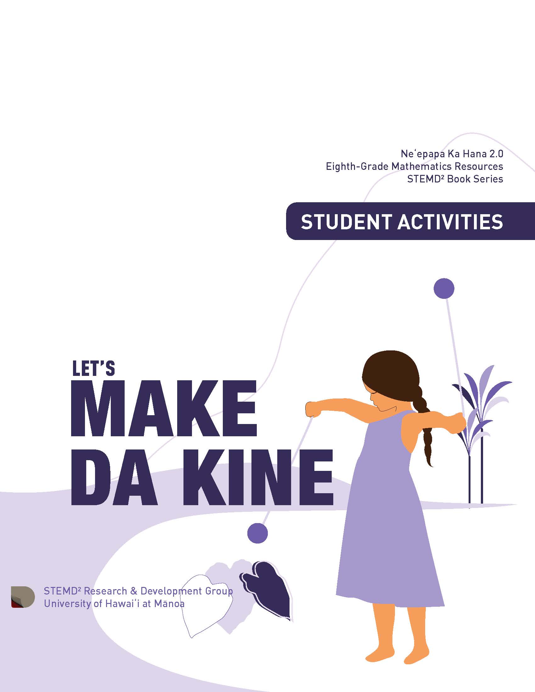 Let's Make Da Kine student cover