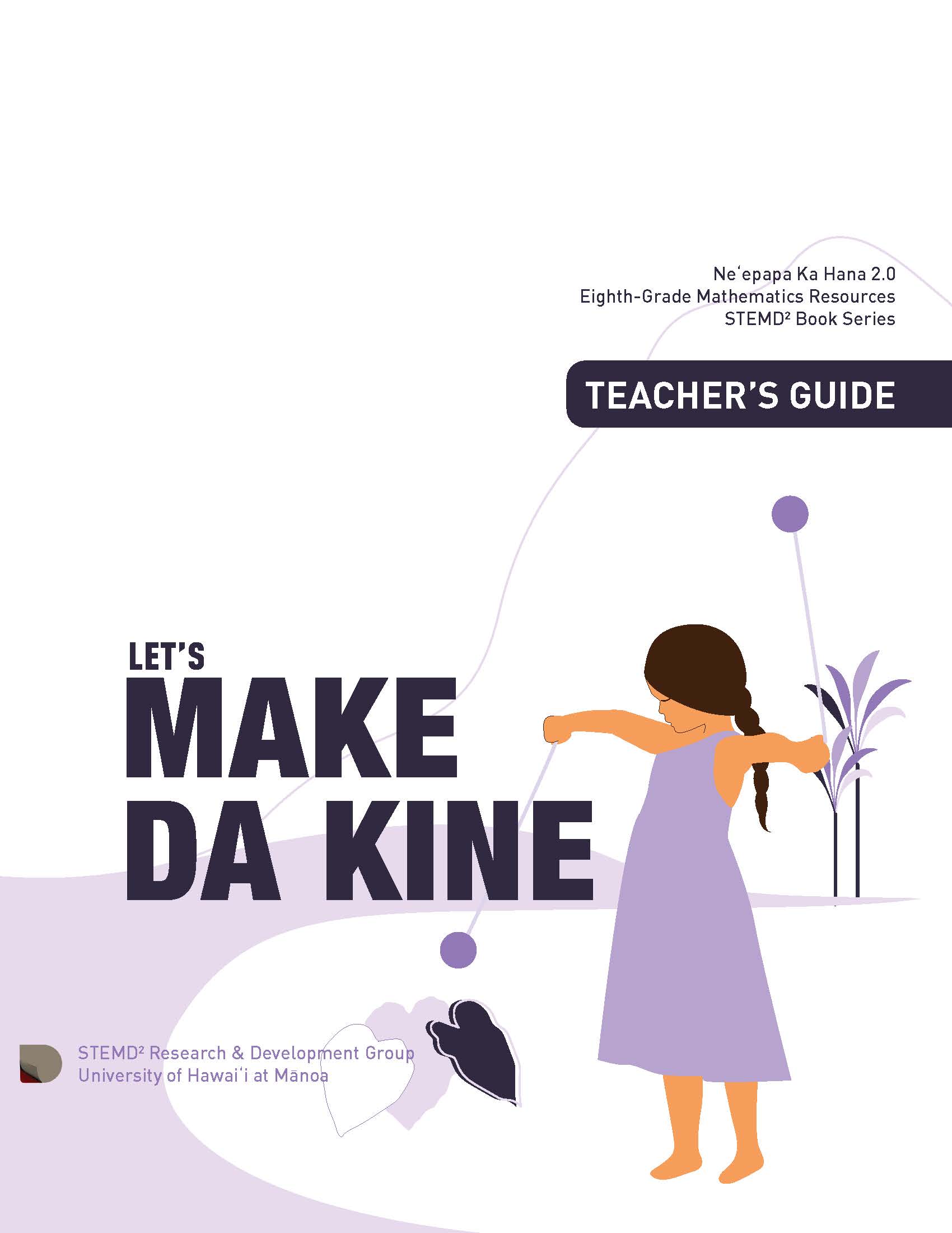 Let's Make Da Kine teacher cover